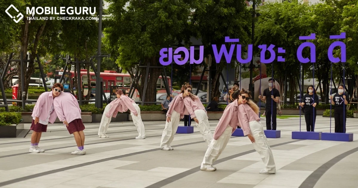 Samsung จัดเต็ม! ปรากฏการณ์ใหม่ ‘Flip Phenomenon’ ขนทัพคาราวาน ชวนทุกคน ให้มายอมพับซะดีๆ กันให้สนั่นเมือง!