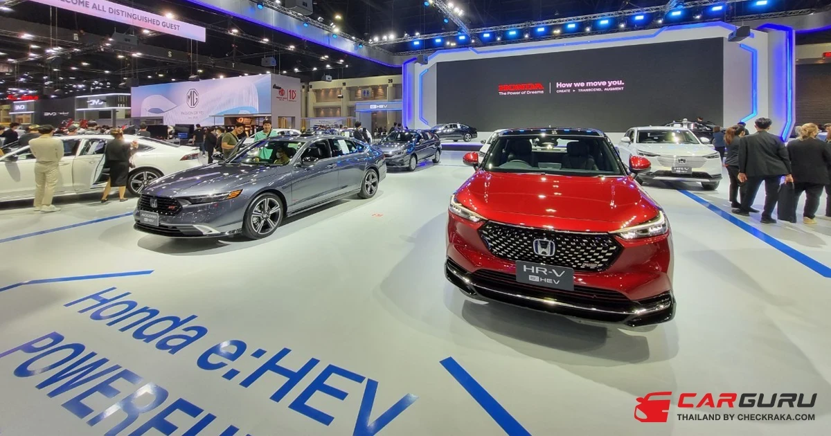Honda จัดแสดงยนตรกรรมทุกไลน์อัป ในงาน Motor Expo 2023 พร้อมจัดเต็มข้อเสนอสุดพิเศษ ดอกเบี้ย 0% พร้อมมอบ Honda Exclusive Care เพื่อให้ลูกค้าเป็นเจ้าของรถยนต์ฮอนด้าได้ง่ายขึ้น
