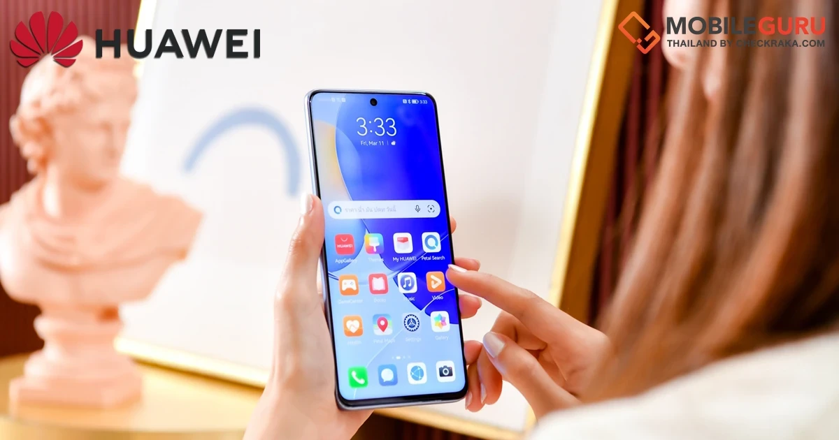 HUAWEI เปิดโผแอปฯ ฮ็อตจาก AppGallery ที่ต้องมีติดสมาร์ทโฟน
