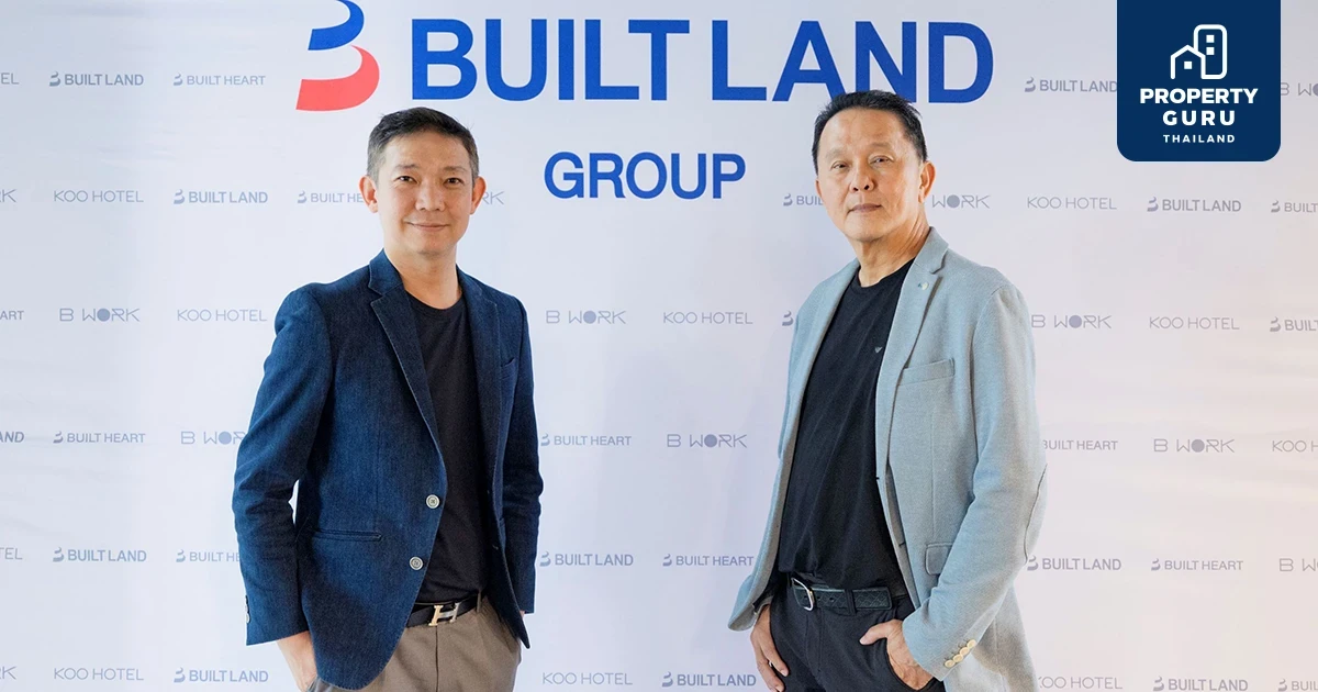 ผ่าโรดแมพ "บิลท์แลนด์" ลุยปรับตัวสู่ทุกมิติงานอสังหาฯ โฟกัสเปิดแนวราบครบทุกเซ็กเมนต์ และโรงแรมอีก 1 แห่ง พร้อมประกาศปักหมุดสร้าง 'เมกะโปรเจกต์' ย่านไทรน้อย