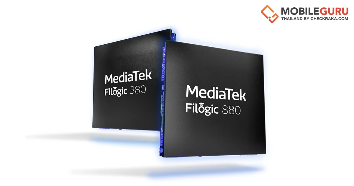 MediaTek เปิดตัวแพลตฟอร์ม Wi-Fi 7 สำหรับจุดเชื่อมต่อและไคลเอนต์แบบครบวงจรรุ่นแรกของโลก
