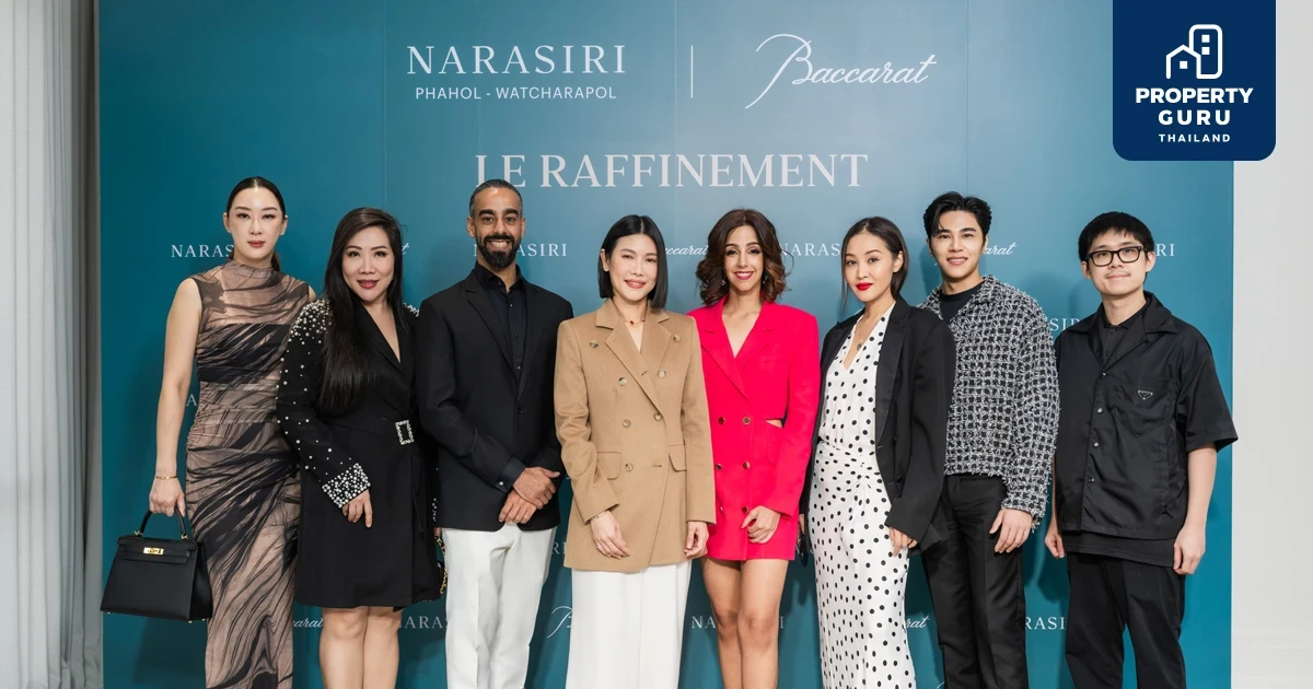 “แสนสิริ” ตอกย้ำเบอร์หนึ่งผู้นำลักซ์ชัวรี่ เปิดตัวบ้านแต่งใหม่ล่าสุด  NARASIRI PHAHOL-WATCHARAPOL  รับดีมานด์ลูกค้ากลุ่มลักซ์ชัวรี่ หลัง Sold Out เฟสแรก