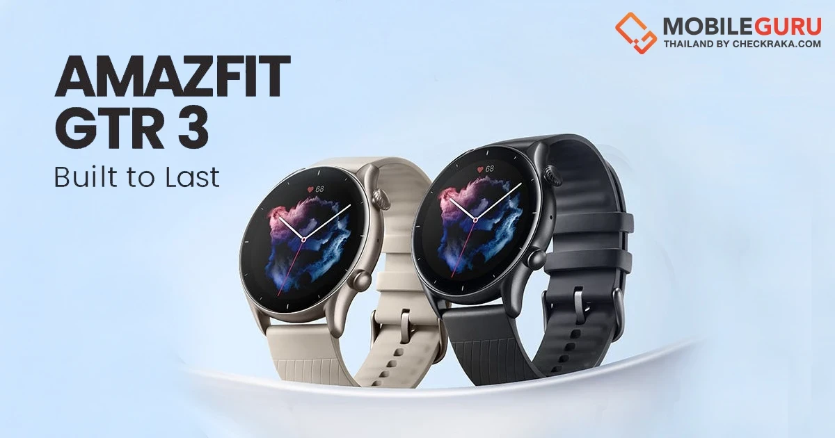 Amazfit เพิ่มงบการตลาดปี '65 รุกทั้งออนไลน์ - ออฟไลน์ เพิ่มช่องทางขายปลีก เผยเห็นศักยภาพประเทศไทยด้านสุขภาพ และกลุ่มผลิตภัณฑ์สมาร์ทวอทช์