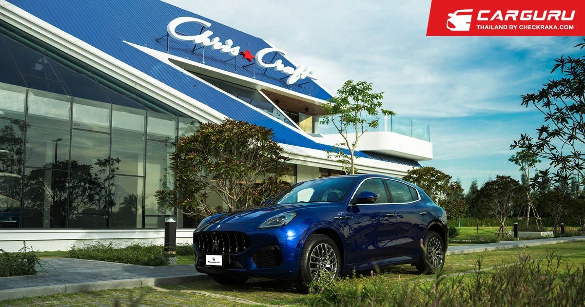 Maserati จัดทดสอบ Grecale สปอร์ตอเนกประสงค์รุ่นล่าสุด ภายใต้แนวคิด Everyday Exceptional