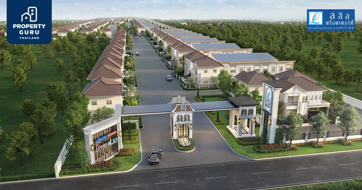 ลลิล พร็อพเพอร์ตี้ อวดโฉมแบบบ้านใหม่ 'French Colonial' สไตล์ฝรั่งเศส เน้นฟังก์ชันตอบโจทย์ WFH