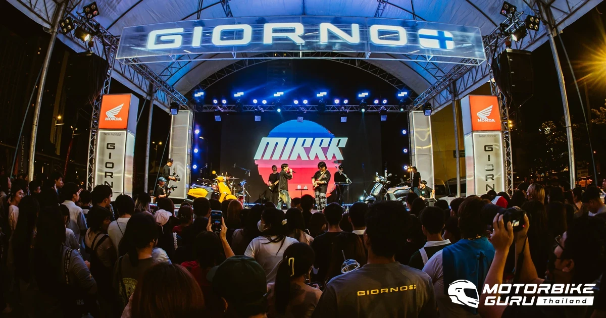 ไทยฮอนด้า ยกทัพ New Giorno+ จัดเต็มกับงาน The New High Experience ที่ลานเซ็นทรัลเฟสฯ เชียงใหม่ วัยรุ่นแห่ร่วมงานแน่นขนัด!