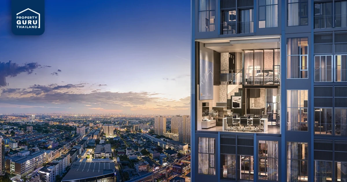 "ออริจิ้น" เปิดโอกาสพนักงานอวดไอเดียโฆษณาคอนโด "โดย Gen Z เพื่อ Gen Z!"