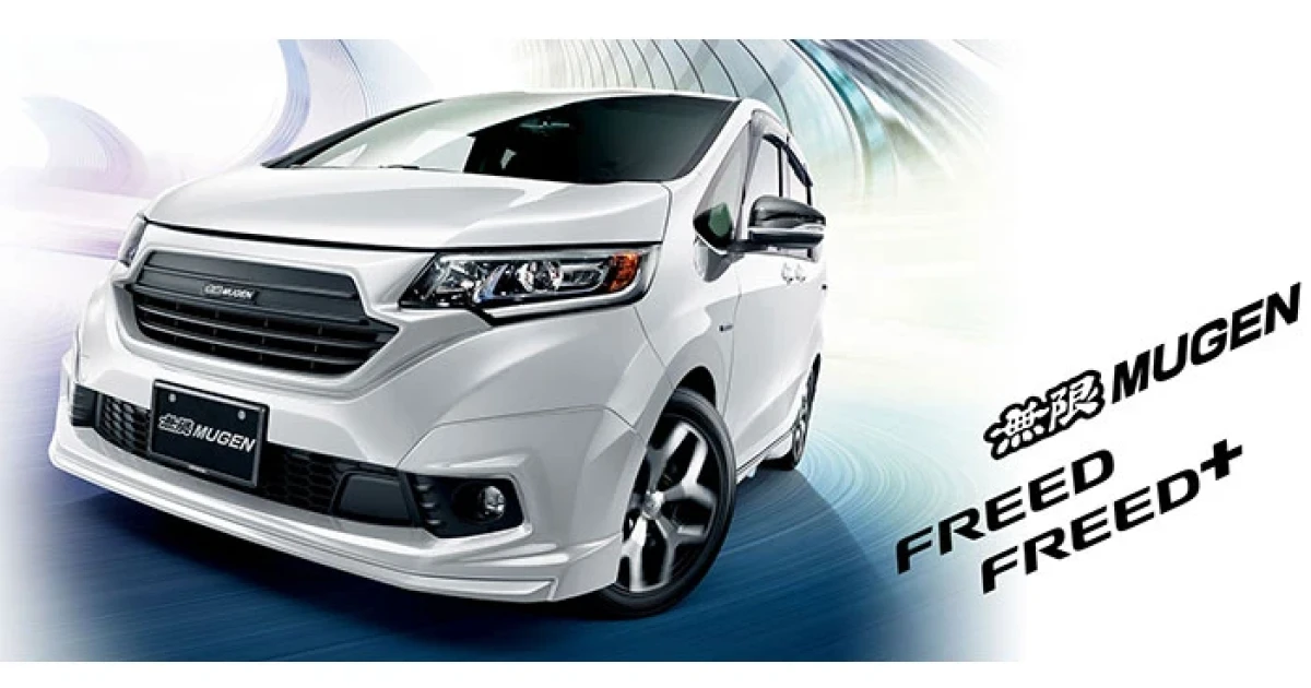 Mugen Freed ใหม่ แต่งสปอร์ตทั้งคัน โดนใจพ่อบ้านขาซิ่ง