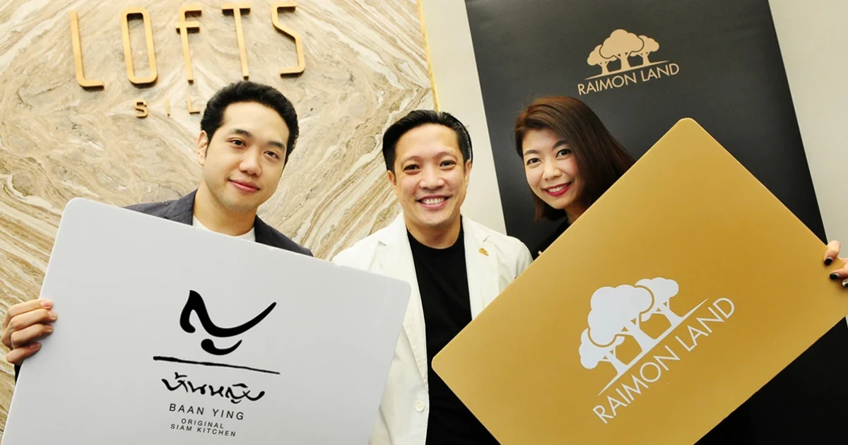 "ไรมอน แลนด์" เผยโฉมห้องตัวอย่าง "The Lofts Silom" พร้อมผนึกกำลังกลุ่มร้านอาหาร "บ้านหญิง กรุ๊ป"