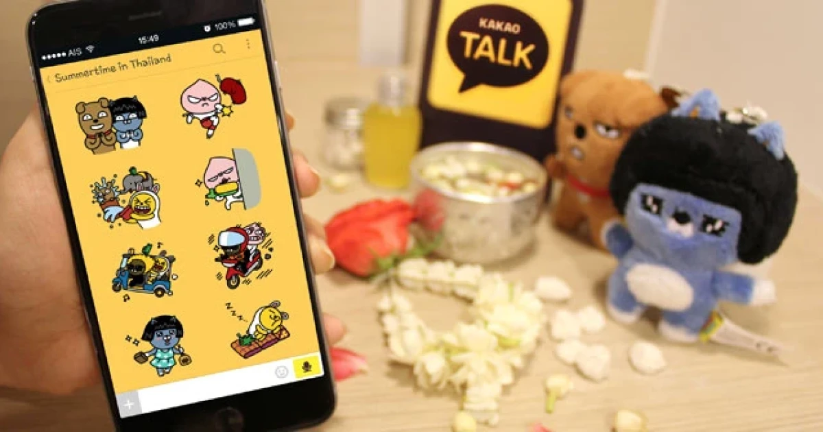 "กาเกาทอล์ค" ร่วมต้อนรับเทศกาลสงกรานต์ ส่งสติกเกอร์สาดน้ำ