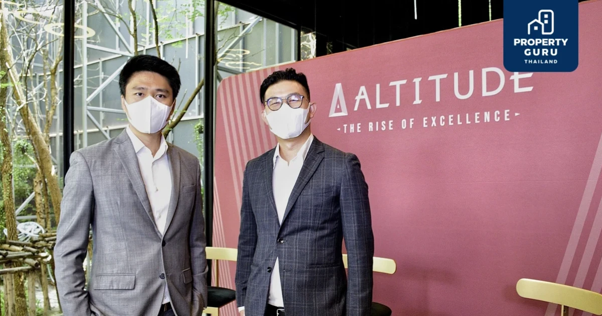 "อัลติจูด" ลุยพัฒนาที่อยู่อาศัยแบบไฮจีนิก โฮม และคอมมูนิตี้ เปิดตัวโครงการอัลติจูด ฟอเรส 2 ทำเลศักยภาพ