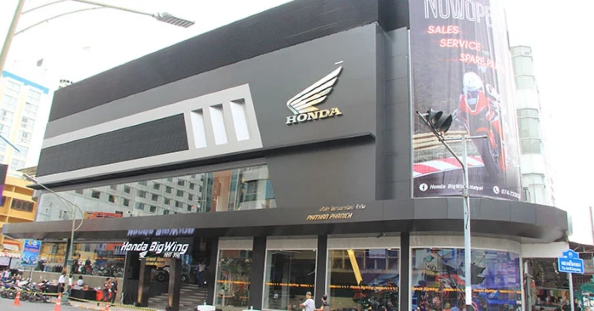 Honda Bigwing หาดใหญ่ ด้วยมาตรฐาน 6S ครบวงจร