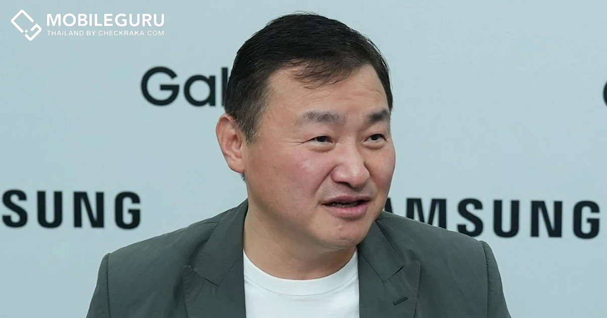 Samsung Galaxy S23 Series ยกระดับสมาร์ทโฟนไปอีกขั้น ตอบโจทย์ผู้บริโภคชาวเอเชียตะวันออกเฉียงใต้ ที่กำลังมองหาประสบการณ์การใช้สมาร์ทโฟนระดับพรีเมี่ยม