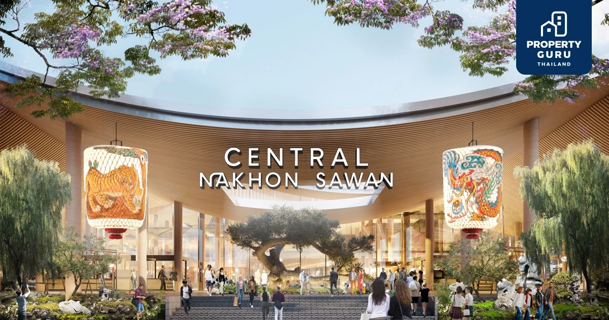 นับถอยหลัง ‘เซ็นทรัล นครสวรรค์’ มิกซ์ยูสโมเดลแห่งอนาคต ยกระดับศักยภาพเมือง ศูนย์กลางการใช้ชีวิตแห่งภาคกลางตอนบน เตรียมเปิดยิ่งใหญ่ 31 ม.ค. นี้