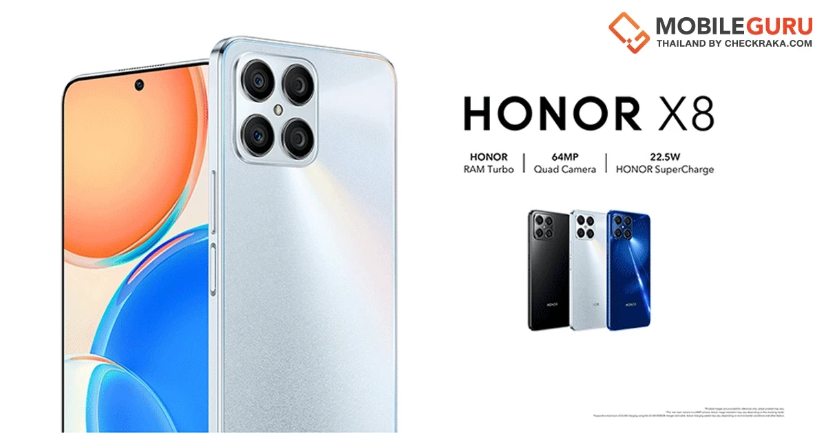 Honor เปิดตัว Honor X8 สมาร์ตโฟนกล้อง 64MP ชิป Snapdragon 690