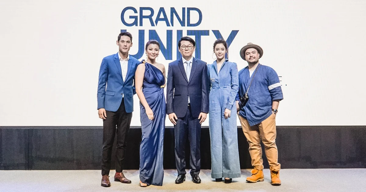 แกรนด์ ยูนิตี้ รุกกลุ่มเป้าหมายในเมือง ยึดทำเลติดรถไฟฟ้า นำเสนอแนวคิด Simply Makes Sense