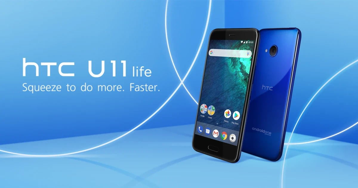 สมาร์ทโฟน Android One ที่มาพร้อมฟีเจอร์ บีบหน้าจอ