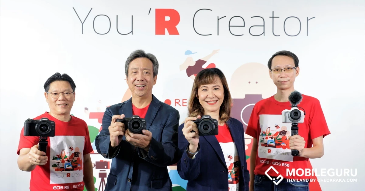 Canon เอาใจคอนเทนต์ครีเอเตอร์! ปล่อยกล้อง 2 รุ่นใหม่ลุยตลาดกล้องมิเรอร์เลส กับ EOS R8 และ EOS R50 พร้อมดันแคมเปญ You ‘R Creator ปลดล็อกสกิลการถ่ายฟุตเทจคุณภาพสูง