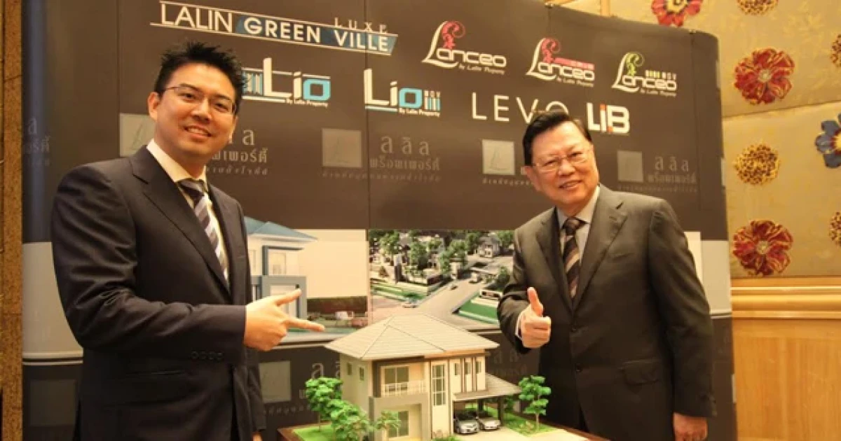 ลลิล พร็อพเพอร์ตี้ เชื่อมั่นศักยภาพตลาดอสังหาปี 58 เผยแผนธุรกิจ พร้อมลุยเปิด 8-10 โครงการใหม่