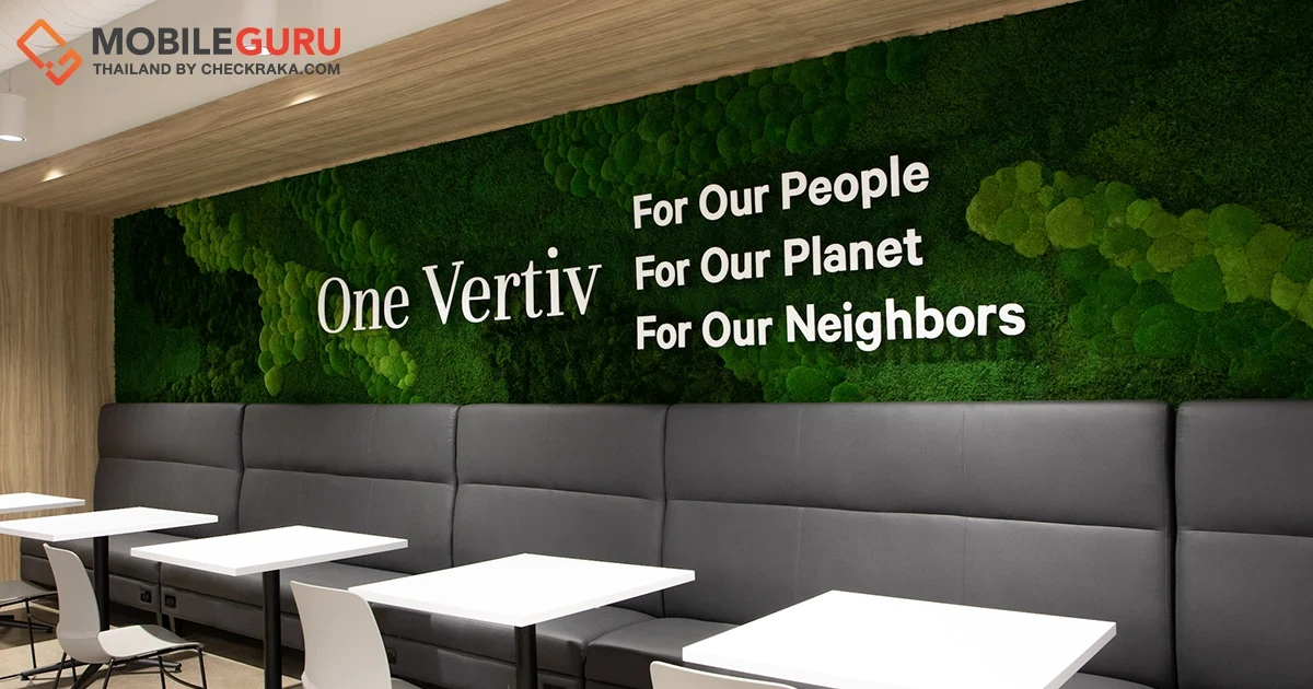 เวอร์ทีฟเผยแพร่รายงานด้านสิ่งแวดล้อม สังคม และธรรมาภิบาลประจำปี 2565 โดยระบุถึงโครงการริเริ่ม ESG และความสำเร็จในรายงาน ESG ประจำปีฉบับที่ 2