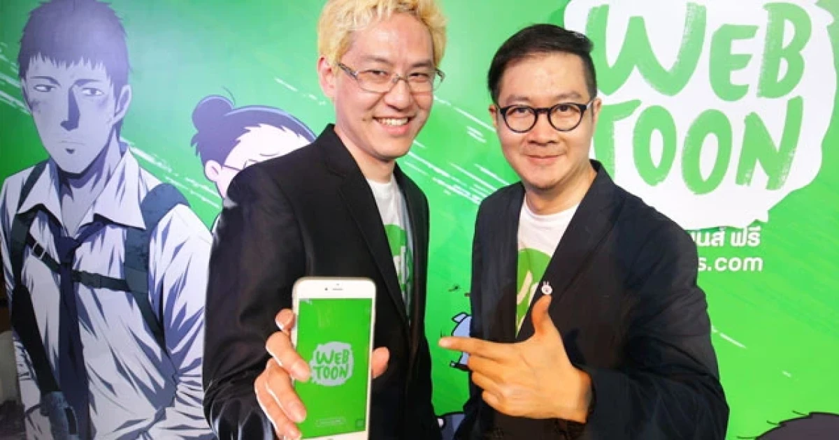 ไลน์เว็บตูน (LINE Webtoon) เปิดตัวชาลเลนจ์ลีก แพลตฟอร์มใหญ่เปิดรับผลงานการ์ตูนสุดเจ๋ง