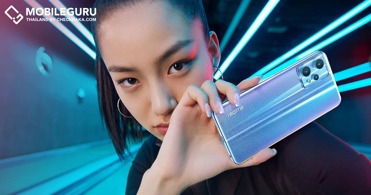 เปิดตัว realme 9 Pro Series ครั้งแรกของกล้องแฟลกชิปในสมาร์ตโฟน Mid-range พร้อมเทคโนโลยี ProLight Imaging Technology ราคาเริ่มต้น 8,999 บาท