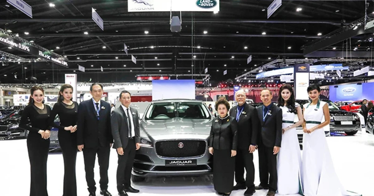 Jaguar โชว์ All-New F-Pace SUV สุดหรูใน Motor Expo 2016