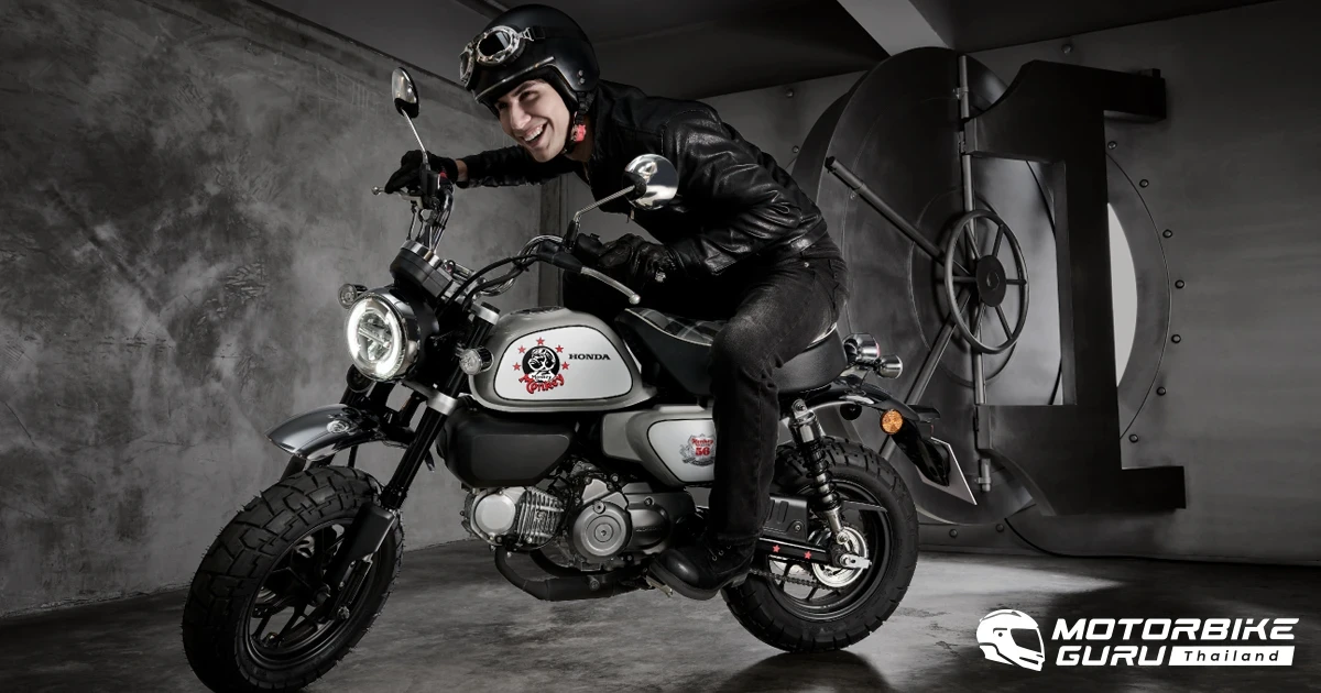 Honda เปิดตัวรถคัสต้อมเนื่องในโอกาสครบรอบ 56 ปี ของ Monkey ด้วยสีเทาใหม่สไตล์ Grey Ray ในราคาแนะนำ 109,900 บาท