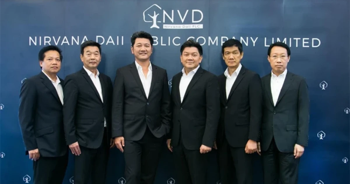 NVD แถลงแผนครึ่งปีหลัง เตรียมเปิดตัวคอนโด และทาวน์โฮม 2 โครงการใหม่