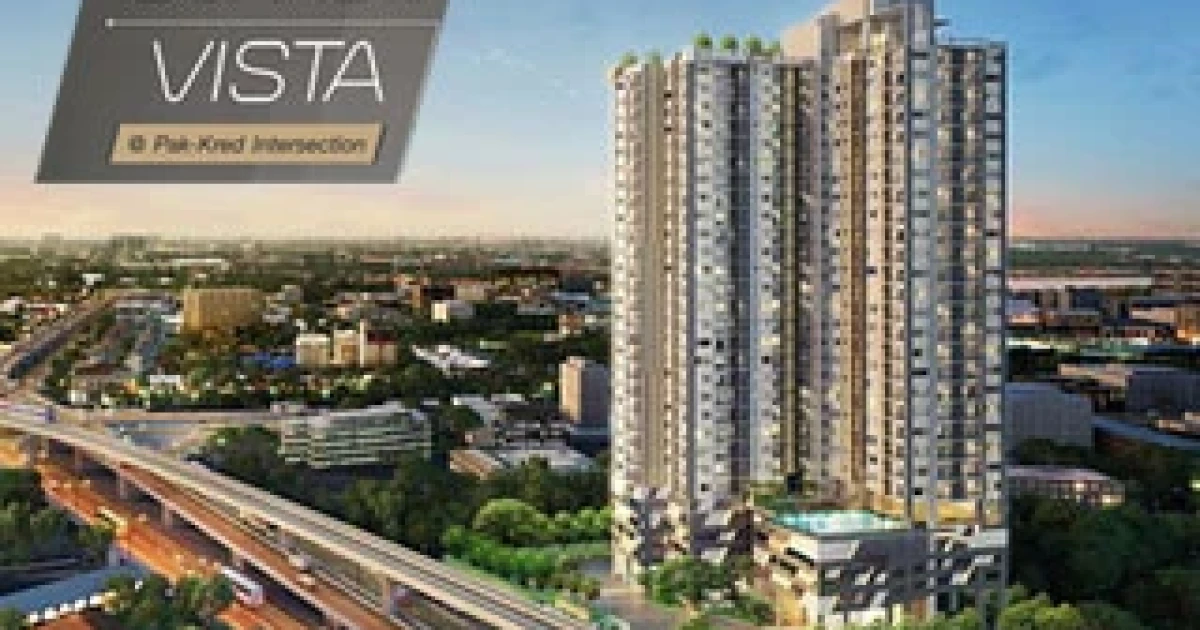 รีวิว-เยี่ยมชม ศุภาลัย วิสต้า ห้าแยกปากเกร็ด (Supalai Vista Pak-Kred Intersection) รีวิว-เยี่ยมชม ศุภาลัย วิสต้า ห้าแยกปากเกร็ด (Supalai Vista Pak-Kred Intersection)