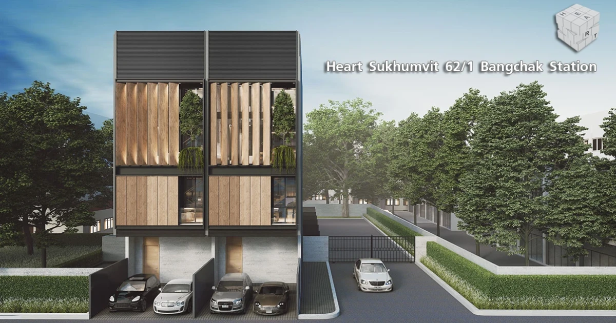 ใกล้ BTS บางจาก 650 ม.