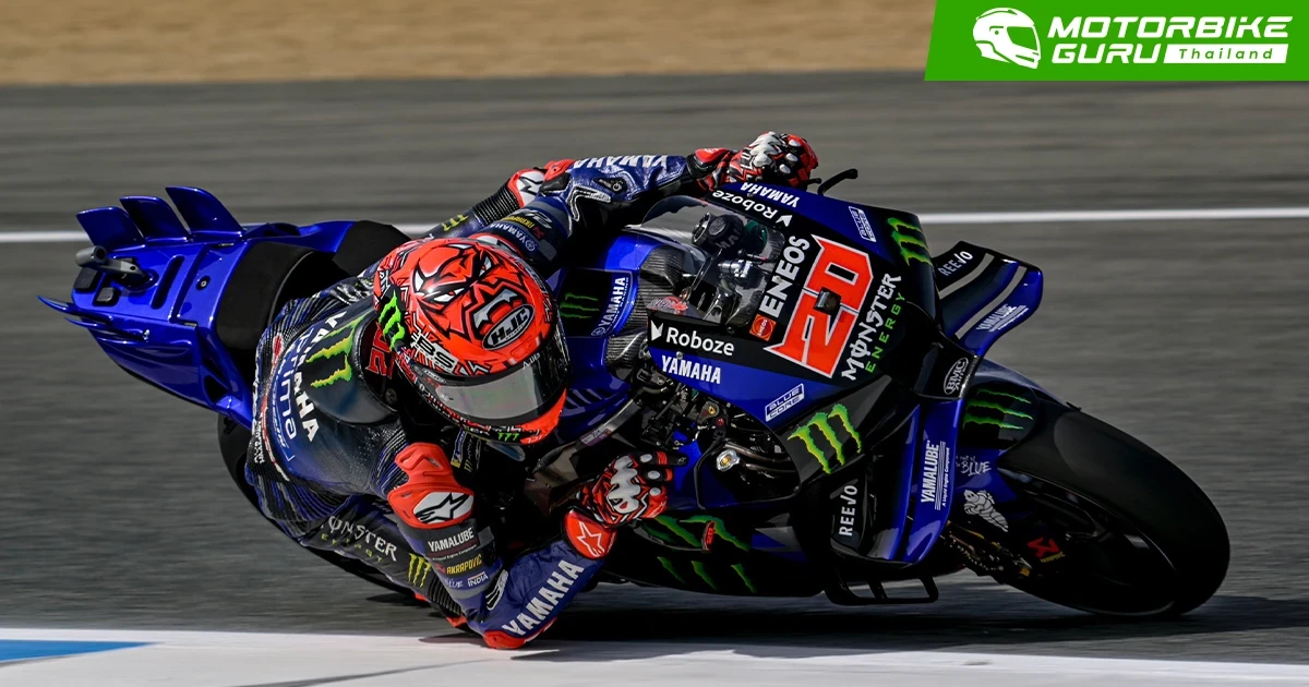 กวาร์ตาราโร สร้างเซอร์ไพรส์! หลังพา Yamaha ผงาดคว้าอันดับ 2 โมโตจีพี สนาม 5 ที่ สเปน