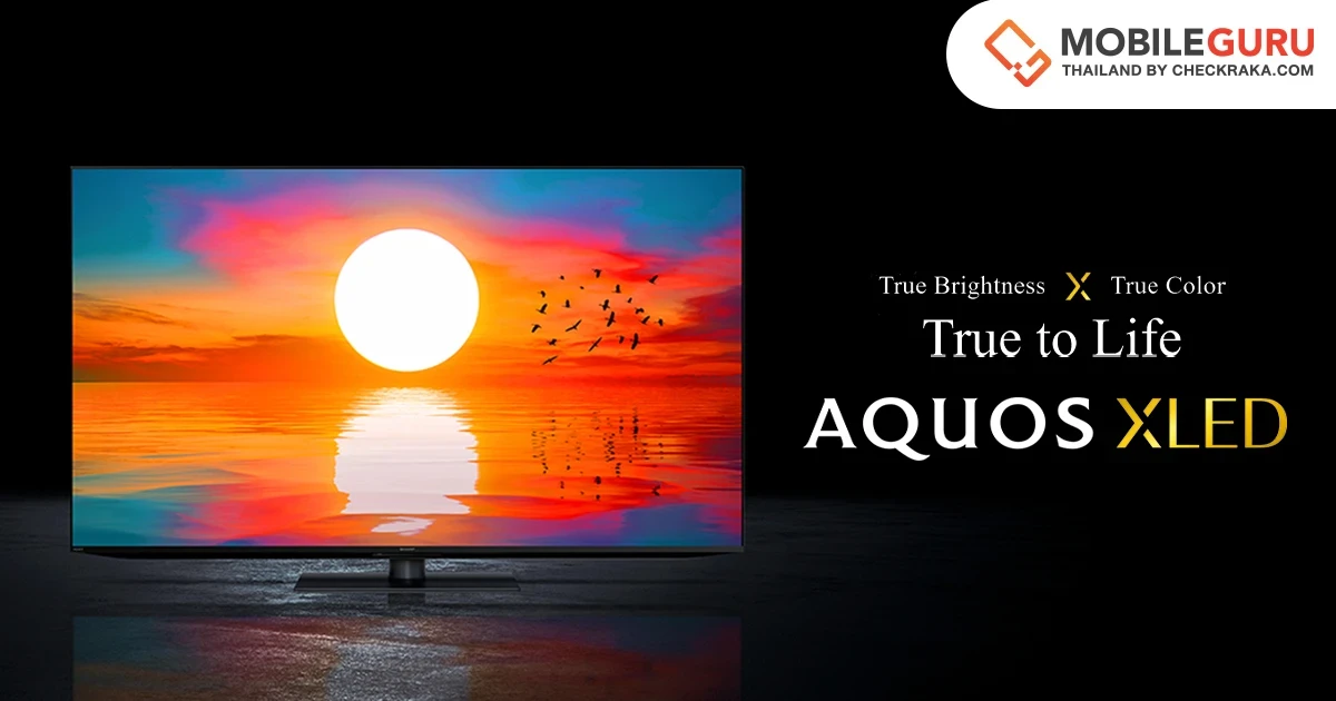 ชาร์ปเปิดตัว AQUOS XLED 4K TV รุ่นล่าสุด ในภูมิภาคเอเชีย ตะวันออกกลาง และแอฟริกา ตอกย้ำนวัตกรรมยุคใหม่สำหรับความบันเทิงในบ้าน