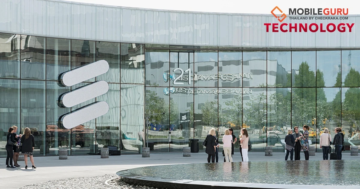 Ericsson ได้รับเลือกให้เป็นผู้นำด้านความยั่งยืนจากการประเมินของ ABI Research