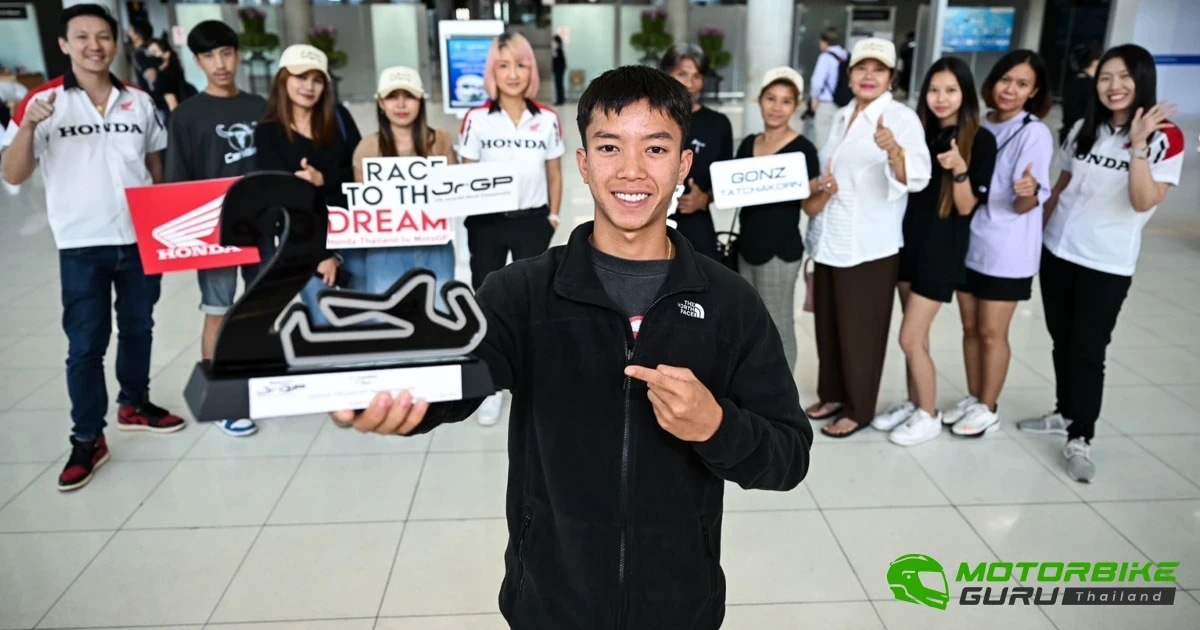 Honda ต้อนรับ ก๊องส์-ธัชกร บินกลับไทยช่วงพักเบรกฤดูกาล ตั้งเป้าคว้าแต้มใน Moto3 ที่ ThaiGP