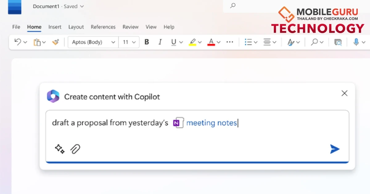 Microsoft เปิดตัว Copilot เทคโนโลยี AI บน MS Office ที่จะช่วยให้ผู้ใช้ไม่ต้องพิมพ์อีกต่อไป!