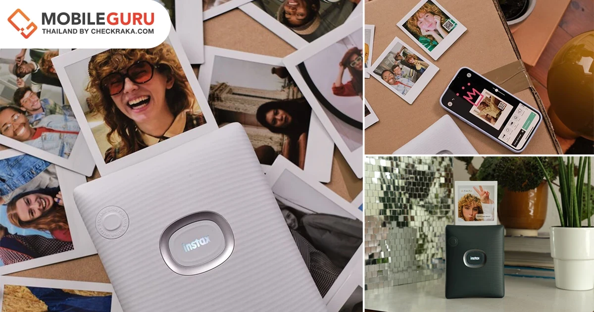 FujiFilm เปิดตัวสมาร์ตโฟนพรินเตอร์รุ่นใหม่ "INSTAX SQUARE Link" สนุกกับเอฟเฟ็กต์ AR สุดล้ำและฟีเจอร์ใส่ข้อความสื่อความรู้สึกแทนใจบนภาพพรินต์คุณภาพสูง