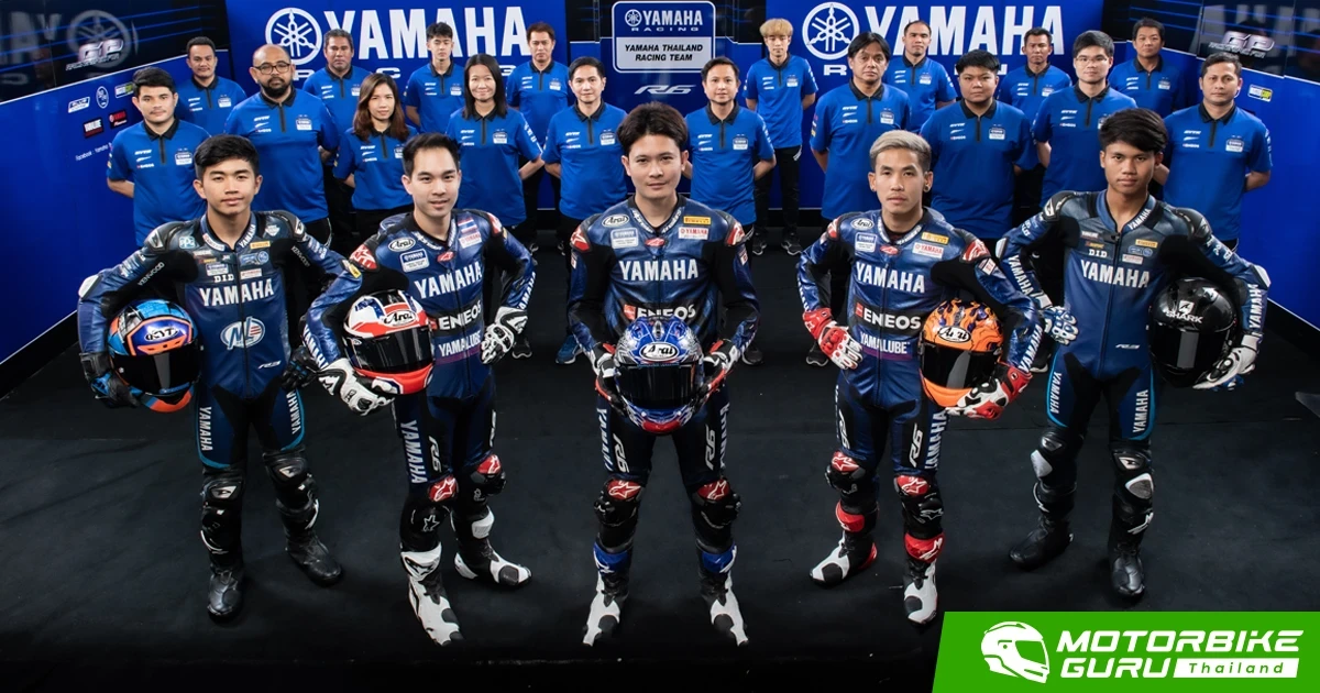 ยามาฮ่า ประกาศส่งทีมไทย ลุยศึก "เวิลด์ ซูเปอร์ไบค์" ครั้งแรก พร้อมประกาศล่า "แชมป์เอเชีย" สมัยที่ 7