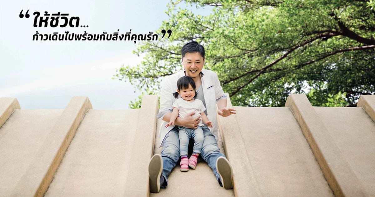 28-29 ก.ย. นี้ เปิดจองบ้านโครงการใหม่ "เพฟ บางนา" บ้านเดี่ยวสไตล์โมเดิร์น ใกล้ทางด่วนบางนา เริ่ม 4 ล้านต้น
