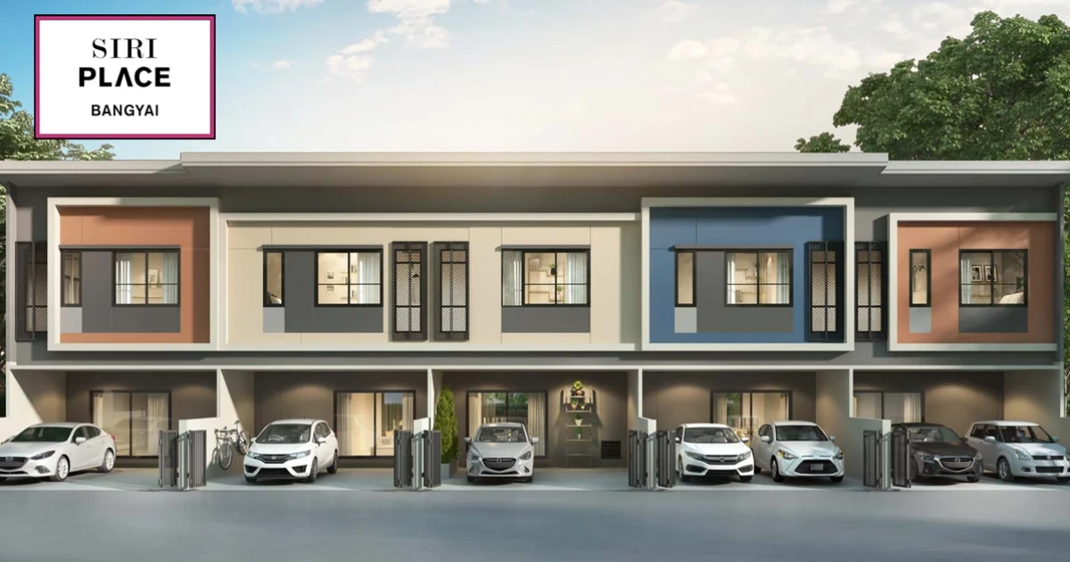 เตรียมพบโครงการใหม่ "สิริ เพลส บางใหญ่" เติมเต็มให้ลงตัว เป็นไปได้ เริ่ม 1.89 ล้าน* เร็วๆ นี้ ลงทะเบียนรับสิทธิพิเศษ