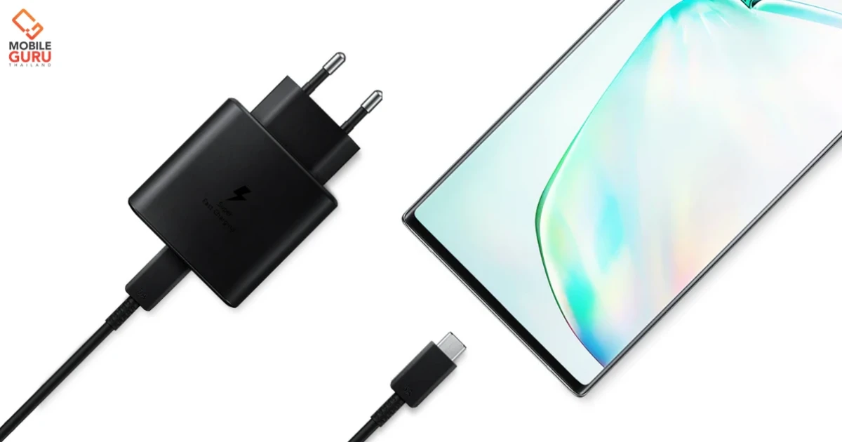 Samsung เตรียมผลิตอะแดปเตอร์ชาร์จเร็ว 65W ในขณะที่สมาร์ทโฟนเรือธงของแบรนด์ยังรองรับเพียงแค่ 25W เท่านั้น