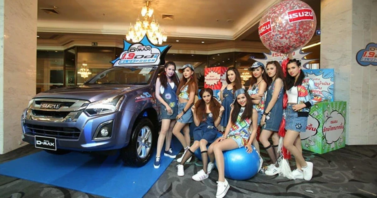 Isuzu ขอบคุณสื่อจากใจใน "Isuzu Blue Power... Blue Jeans Party"