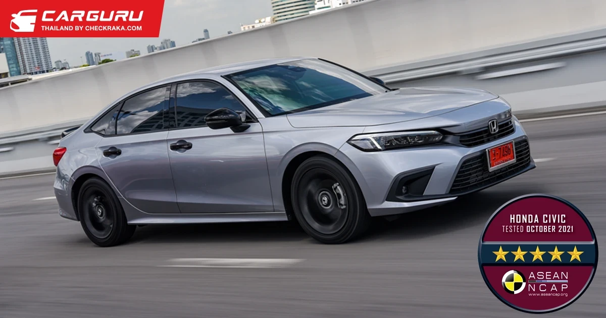 HONDA CIVIC คว้ามาตรฐานความปลอดภัย 5 ดาวจาก ASEAN NCAP 2021