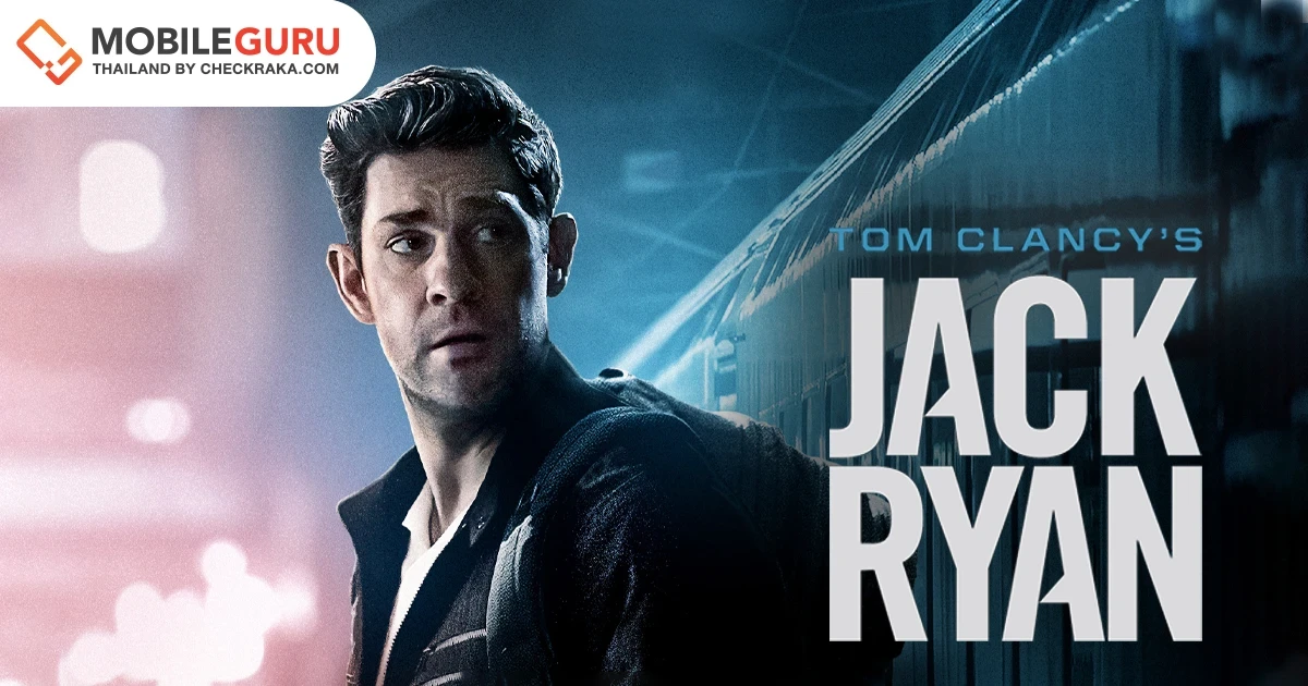 Prime Video เผยตัวอย่างทางการและภาพโปรโมทหลัก ซีรีส์ Tom Clancy’s Jack Ryan (สายลับ แจ็ค ไรอัน) ซีซั่น 3