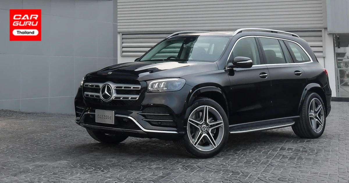 Mercedes-Benz ประกาศราคา GLS 350 d 4MATIC AMG Premium รุ่นประกอบในประเทศ ถูกลง 2.36 ล้านบาท
