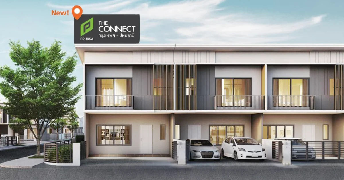 ทาวน์โฮมใหม่ติดถนนใหญ่