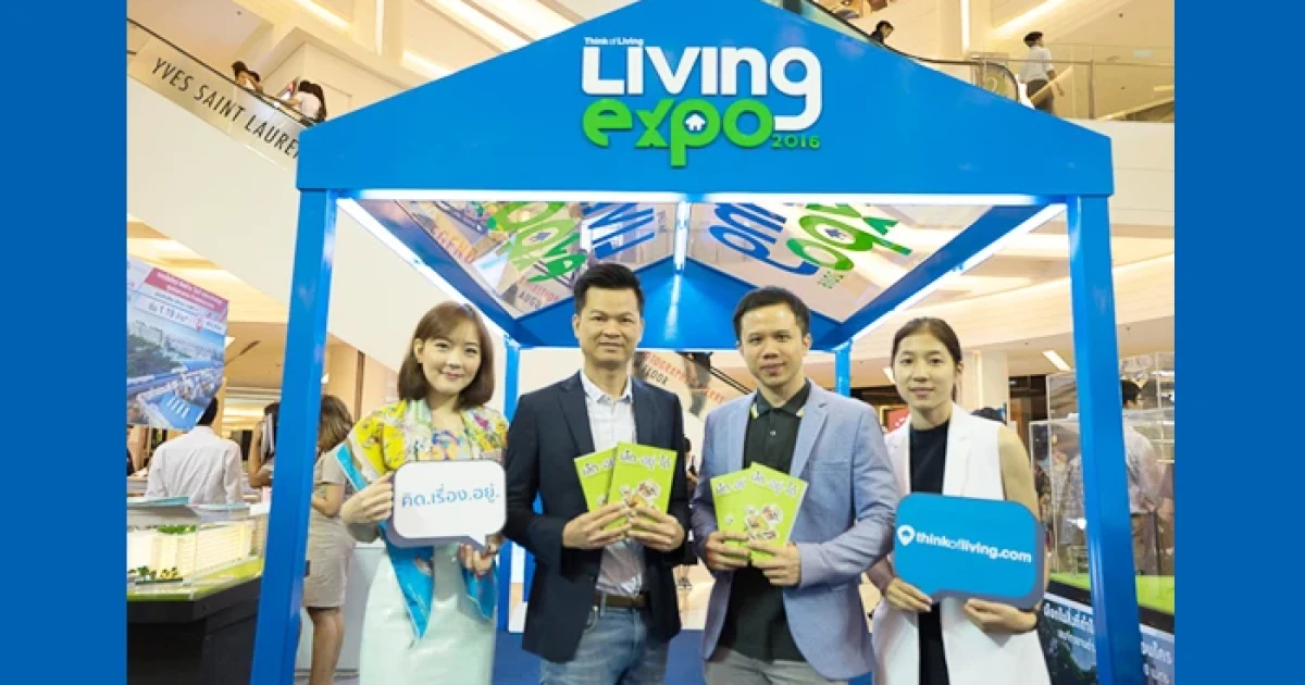 ประสบความสำเร็จอย่างงดงาม "Living Expo 2016" by Think of Living งานรวมบ้านและคอนโดราคาพิเศษ