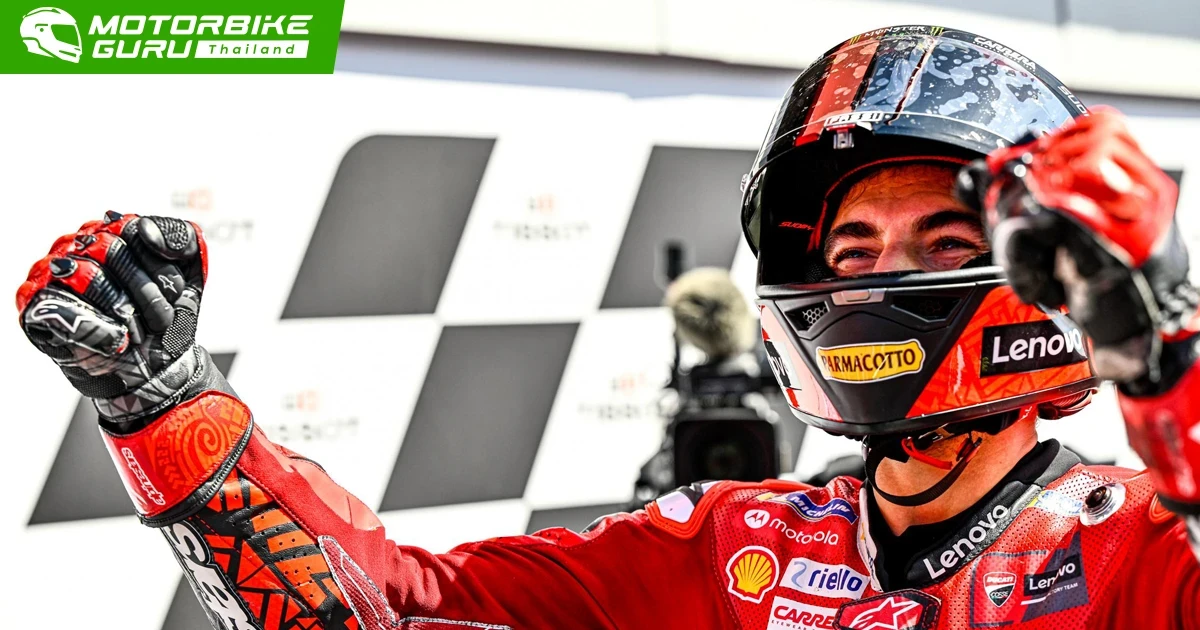Francesco Bagnaia สมศักดิ์ศรีแชมป์โลก หลังคว้าชัย คว้าคะแนนสะสมเต็มๆ ใน Grande Prémio TISSOT de Portugal