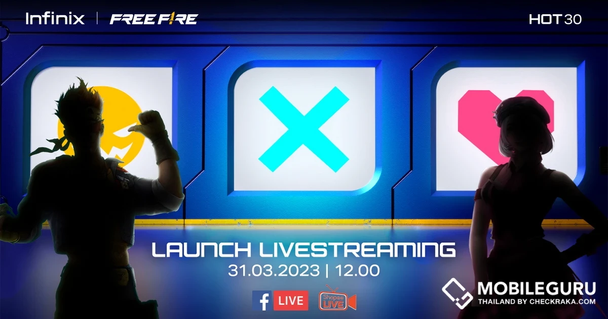 เตรียมเปิดตัว Infinix HOT 30 Series เกมมิ่งโฟนรุ่นเริ่มต้นพร้อมชาร์จเร็ว 33W ราคาไม่เกิน 5,000 บาท วางจำหน่าย 3 เมษายน 66
