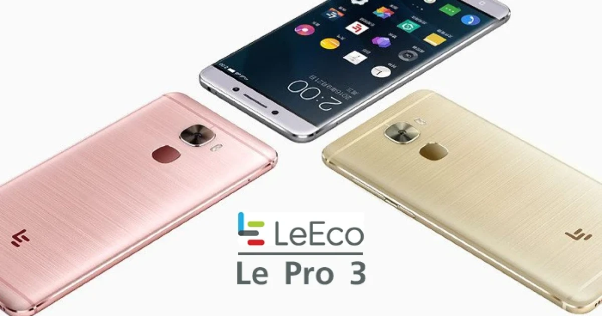 สมาร์ทโฟนเรือธงจากจีน มาพร้อม Snapdragon 821และ RAM 6GB